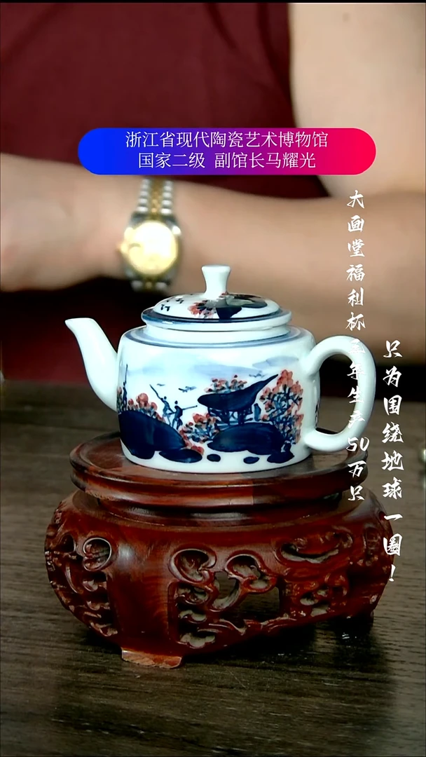 小*飘陶瓷景德镇手工手绘
