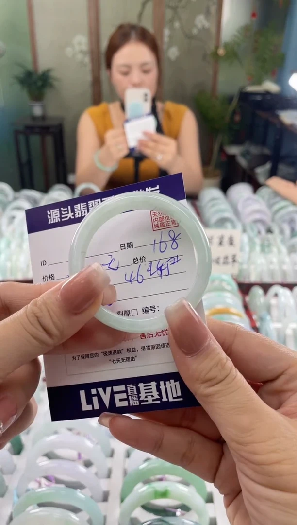 翡翠手镯未镶嵌多样性发货发一件