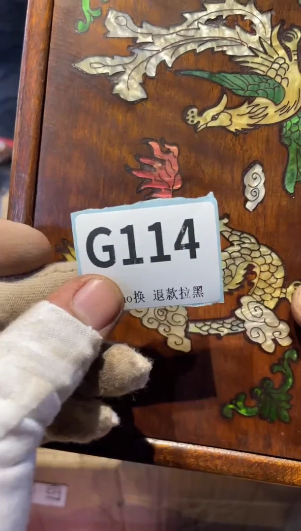 瓷片不****?表弟直播链接火爆火爆