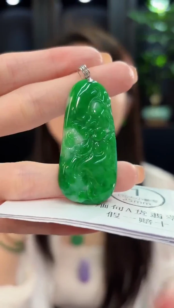 吊坠(不含链)18K金镶嵌翡翠 缅甸A货/支持复检/一件