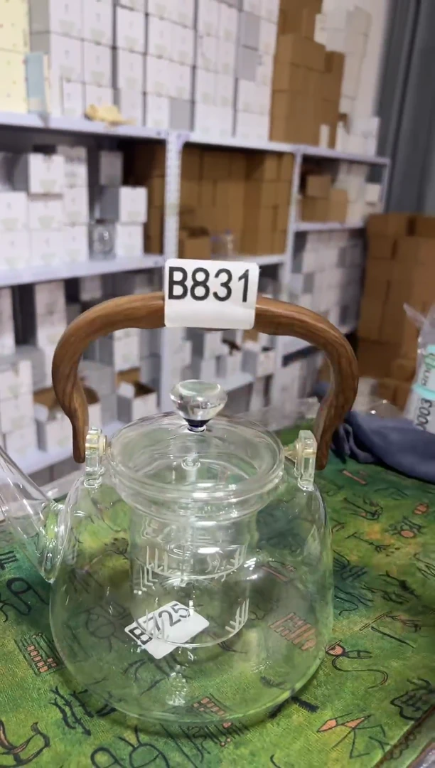 B831====================