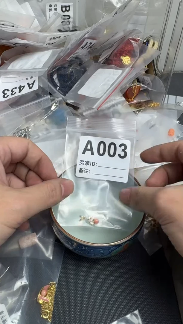 【闪购商品】茶盏默认微瑕，看好出手