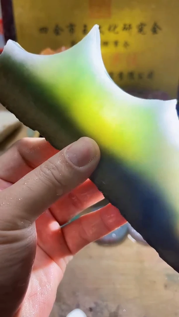 未镶嵌挂件翡翠A货常星7275