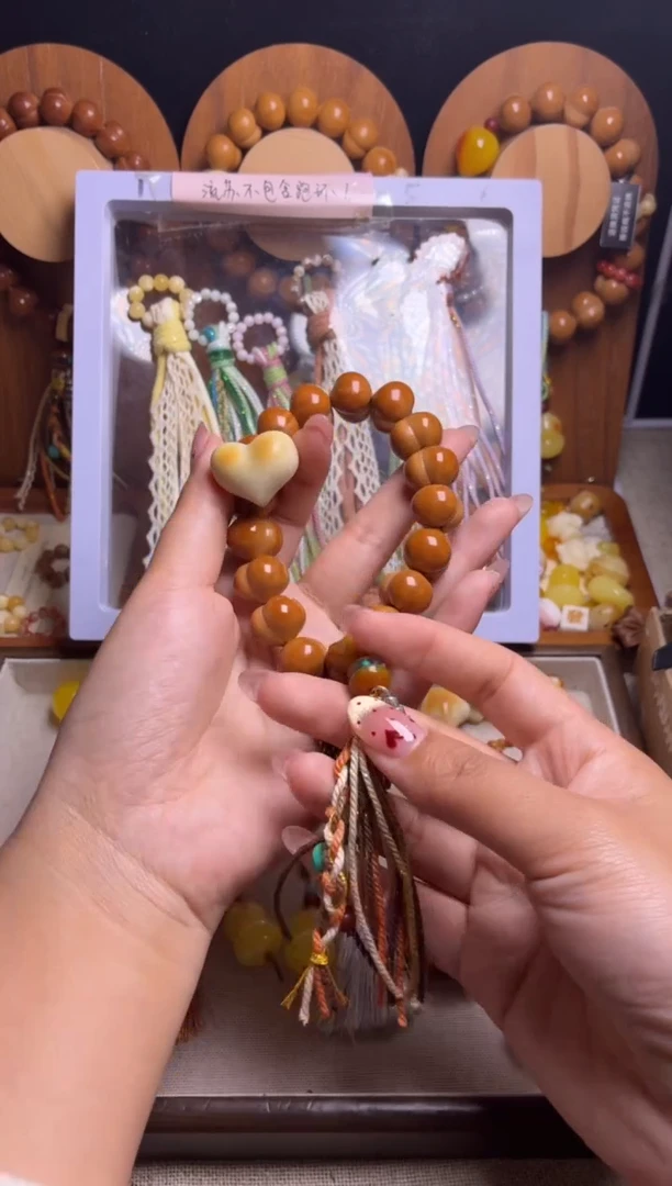 手串猴头核桃云*?全品新品高桃16爱心藏式流苏