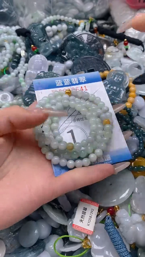 翡翠未镶嵌颈饰闪购0263641多样性发其一