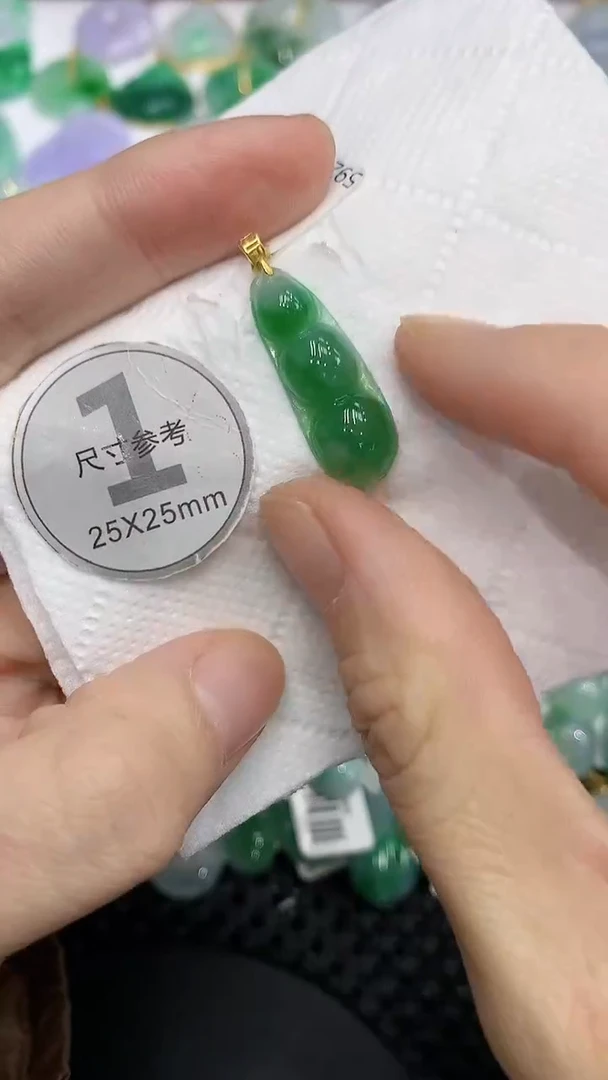 颈饰18K金镶嵌翡翠a货支持复检百元以上9元证书费自理