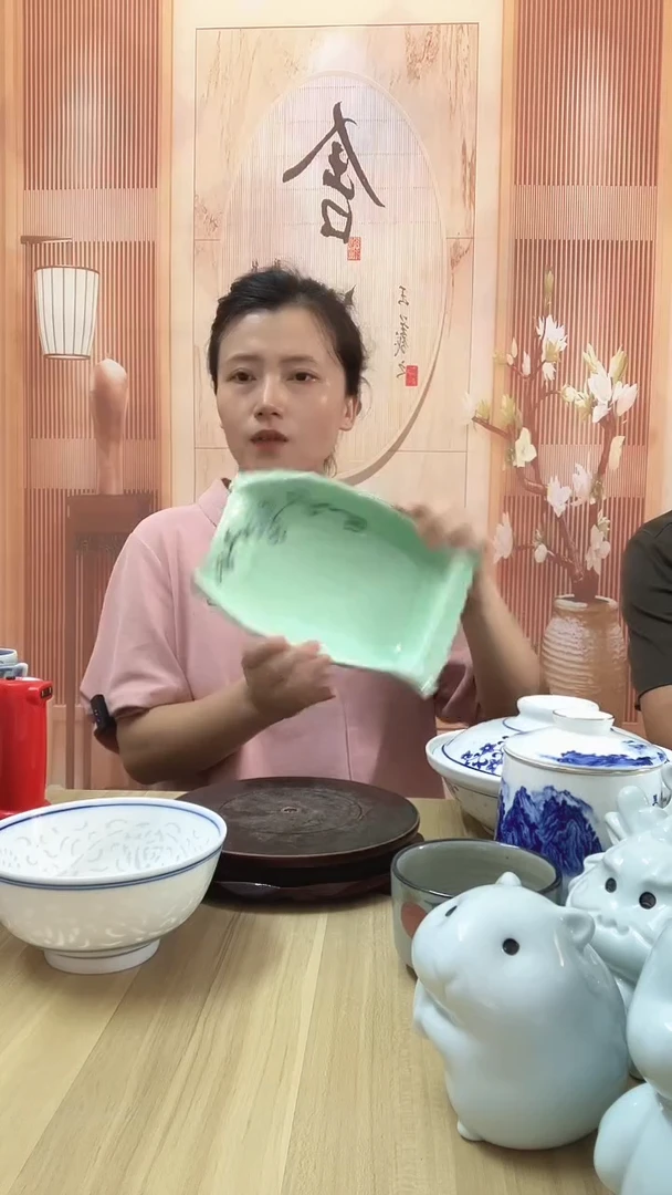 瓷青釉陶瓷鱼盘1个