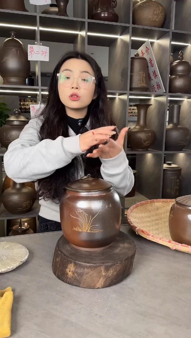 【闪购商品】罐本陶手作坭兴陶一斤装茶叶罐手工痕迹微瑕