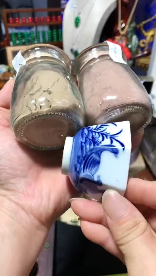 瓷器默认链接一物一拍2