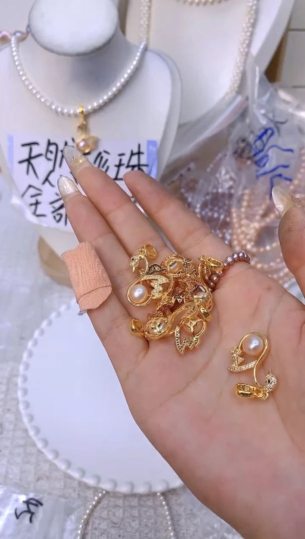 颈饰未镶嵌淡水珍珠F326