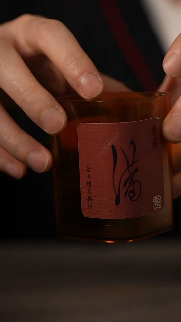 木质类龙虎山官方