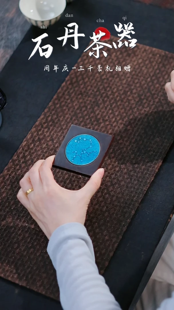 杯杯杯杯杯杯杯杯杯