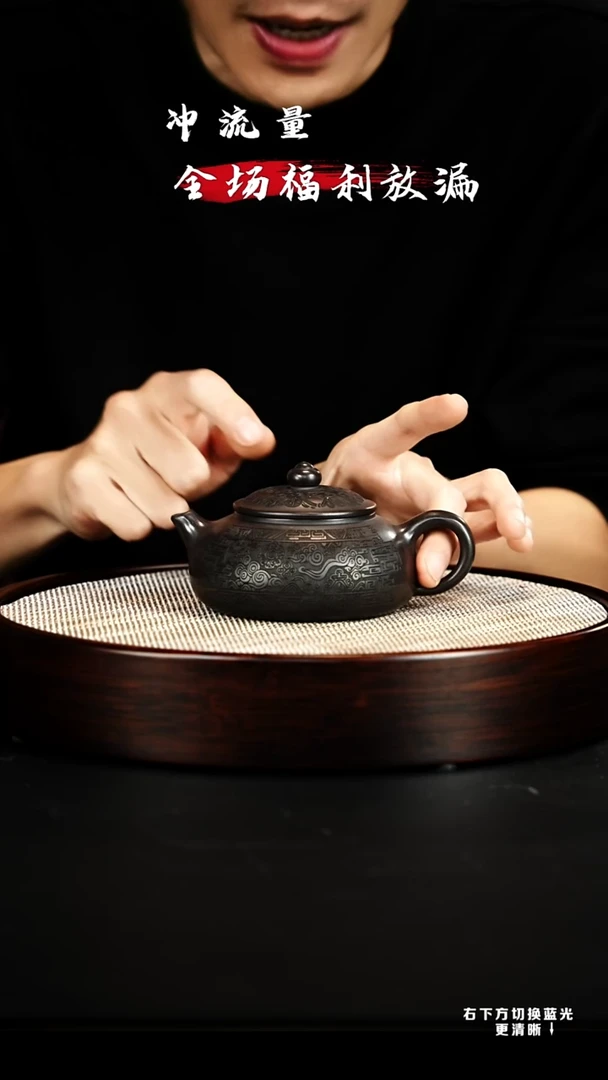 茶壶紫砂宜兴紫砂壶 h1708