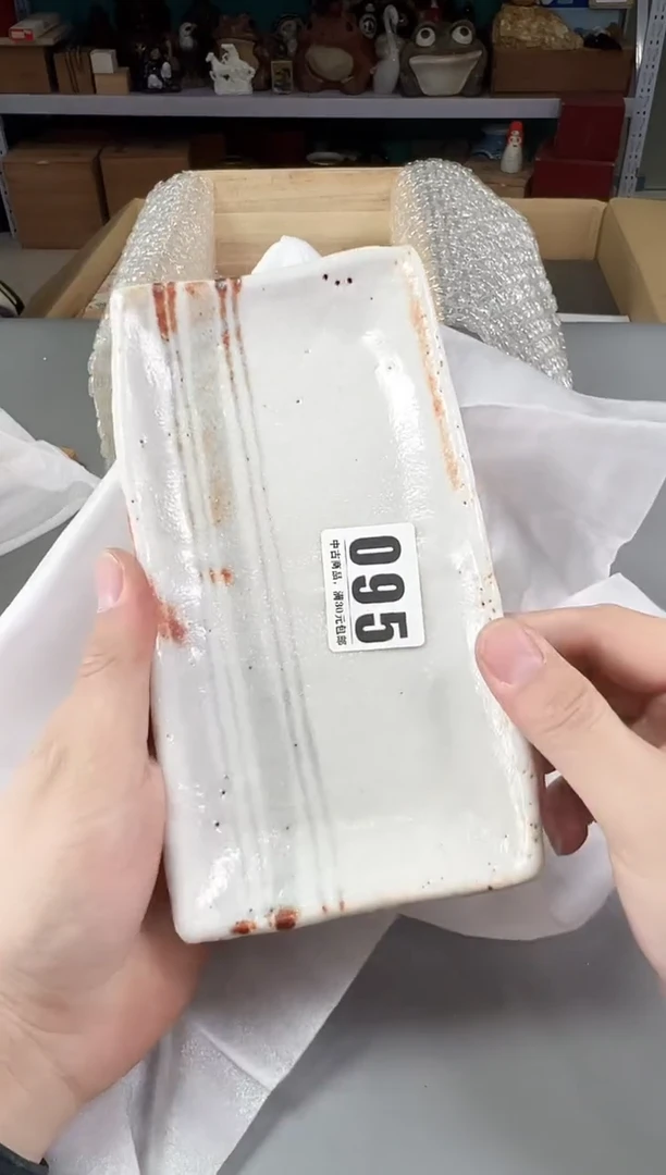 瓷片咩*095号满30米包邮，打包不易