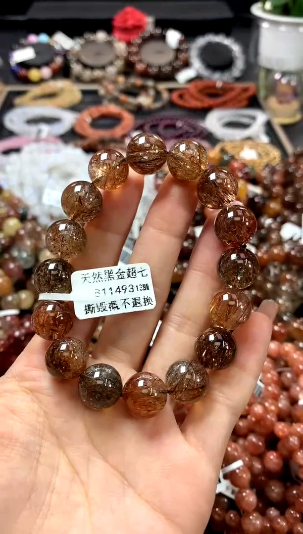 水晶手链未镶嵌12