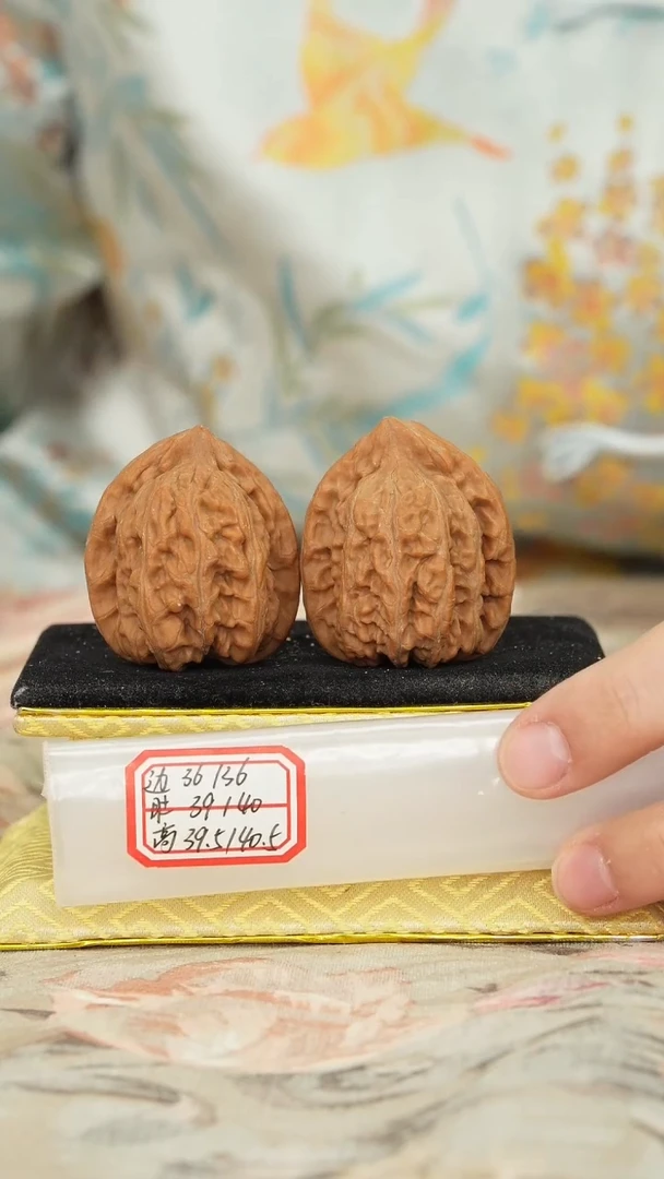【闪购商品】文玩核桃把件赤龙鸡心