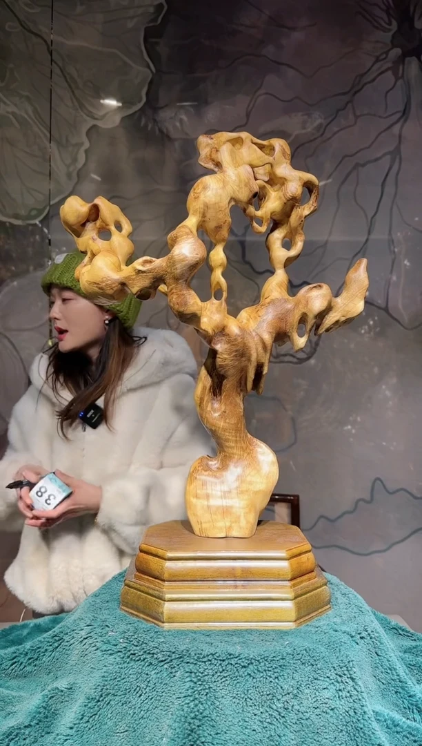 【闪购商品】金丝楠金丝楠木随形摆件38