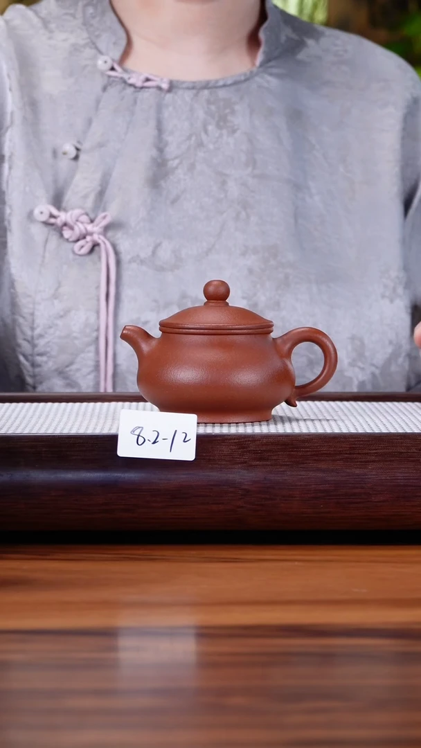茶壶紫砂8.2-12红降坡 潘壶170
