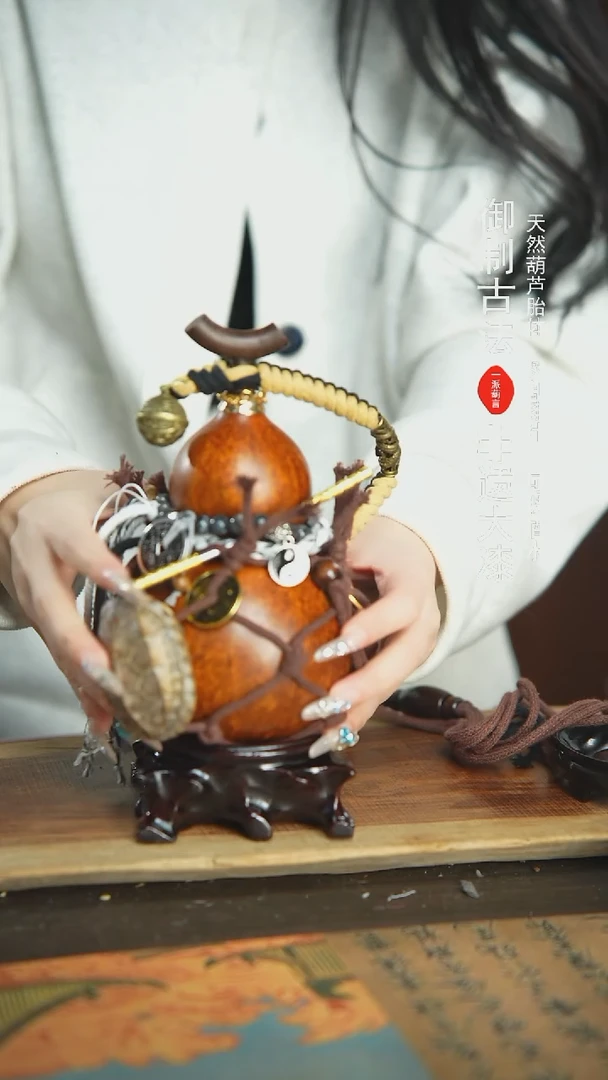 【闪购商品】225号精品大漆酒葫芦防腐防渗装水茶酒