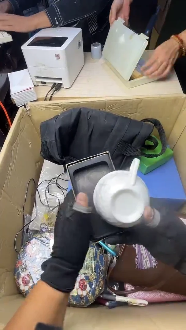 原****呀二手商品不退不换