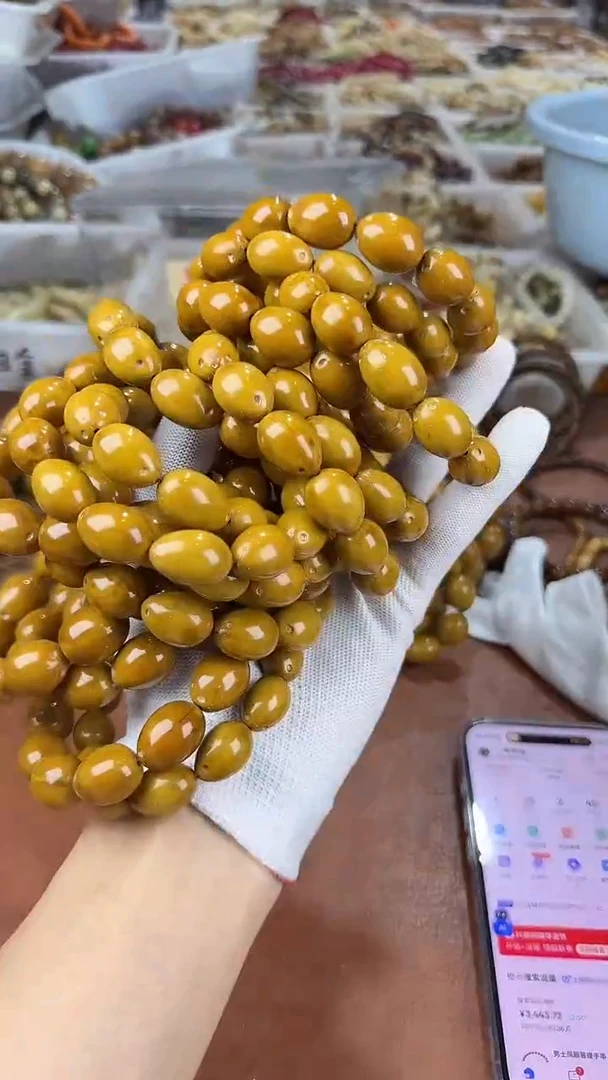 手串紫金鼠紫金鼠黄金甲枣珠