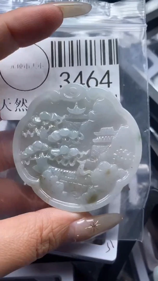 颈饰未镶嵌翡翠3464