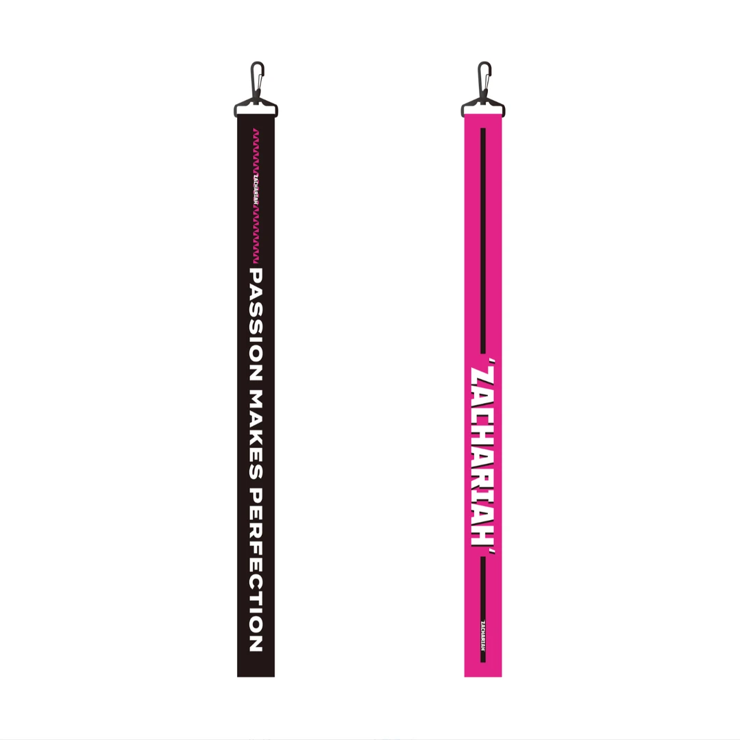 主理人专属ZACHARIAH滑雪户外运动飘带