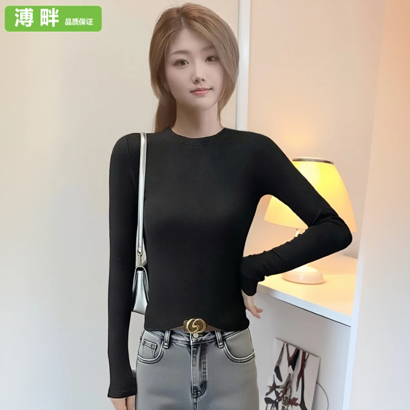 溥畔长袖圆领T恤女春秋内搭修身打底衫正肩显瘦时尚潮流上衣潮ins