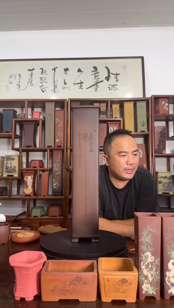 小*子538538383838