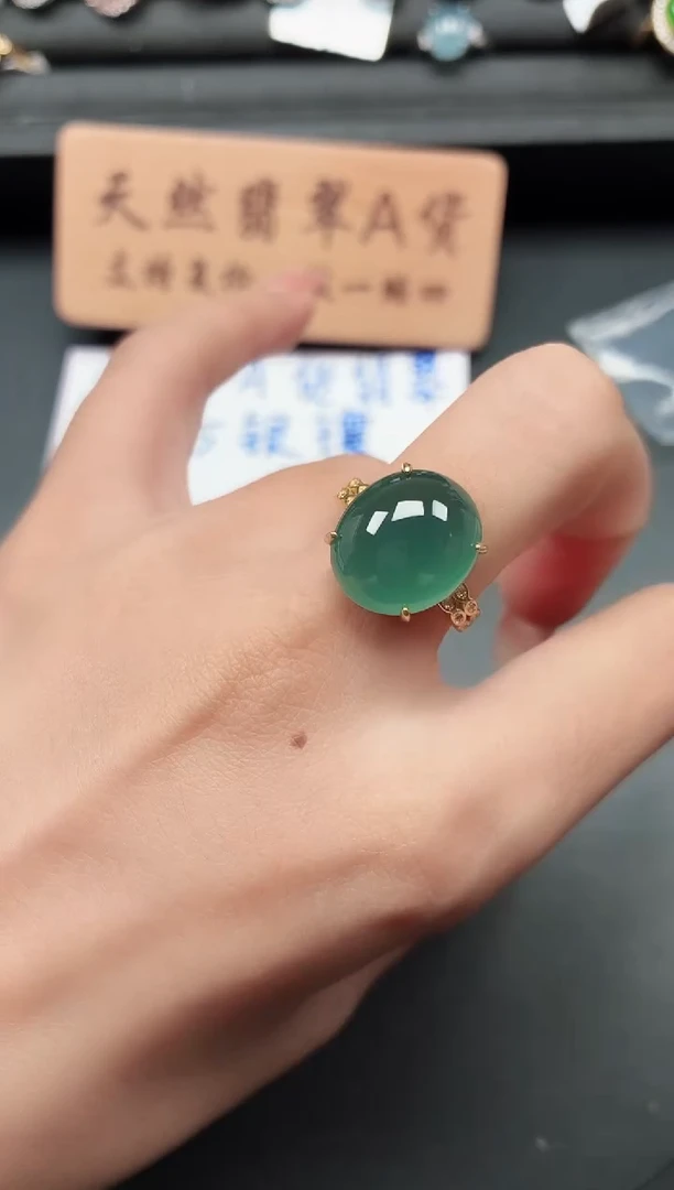 银S925镶嵌戒指翡翠111