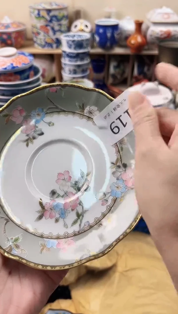 瓷片玫*     119