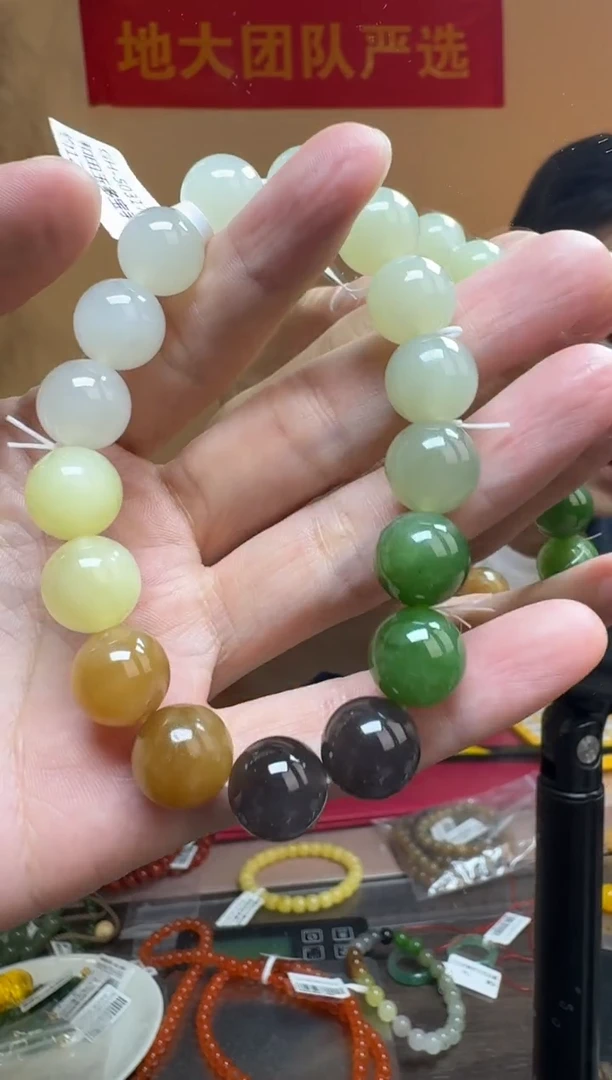 未镶嵌手链和田玉约12mm和田玉多宝手串