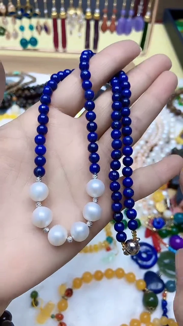 【闪购商品】青金石颈饰未镶嵌A36FDGHFDHHDFHHD