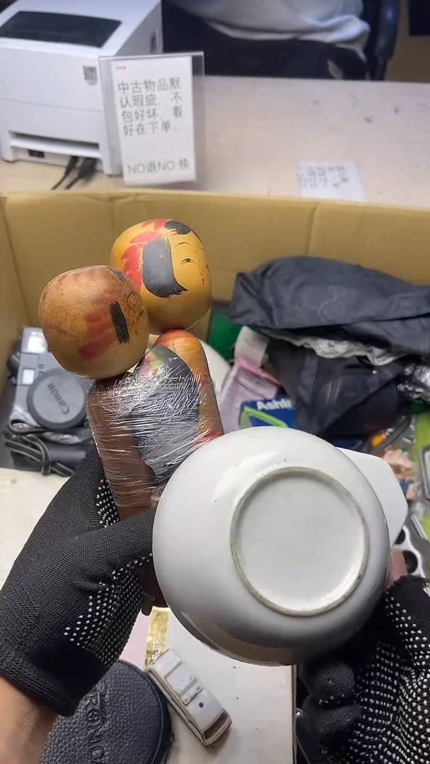 ?***?二手商品不退不换
