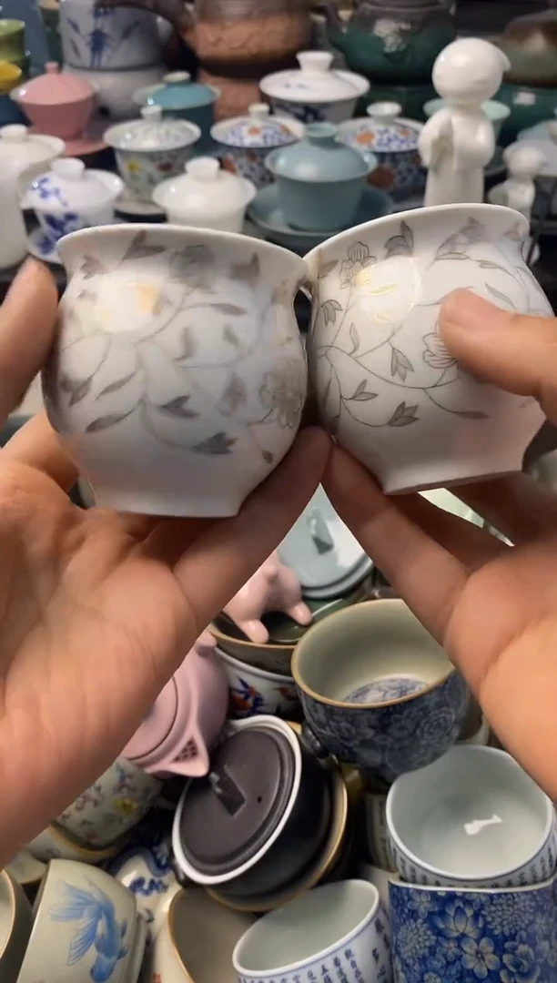 高端 茶壶 茶杯 茶具 轻轻微瑕