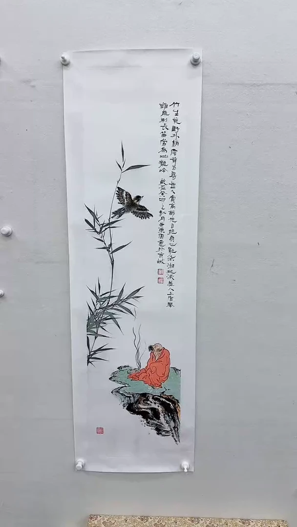 【闪购商品】国画徐亚东书画精品