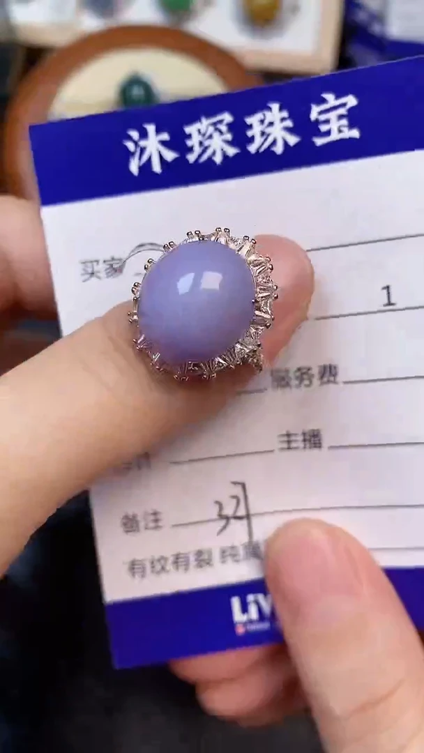 翡翠戒指银S925镶嵌3270