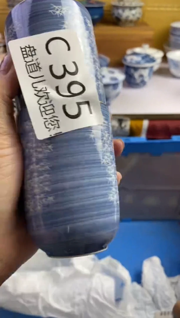 手工艺品琉璃地**奇395请谨慎参拍.不退不换.