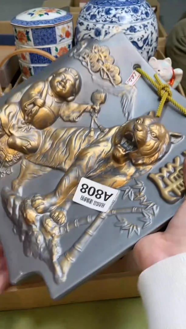 【闪购商品】32131321313123213