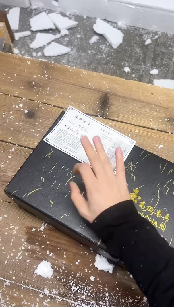 【闪购商品】精美茶器便宜卖了