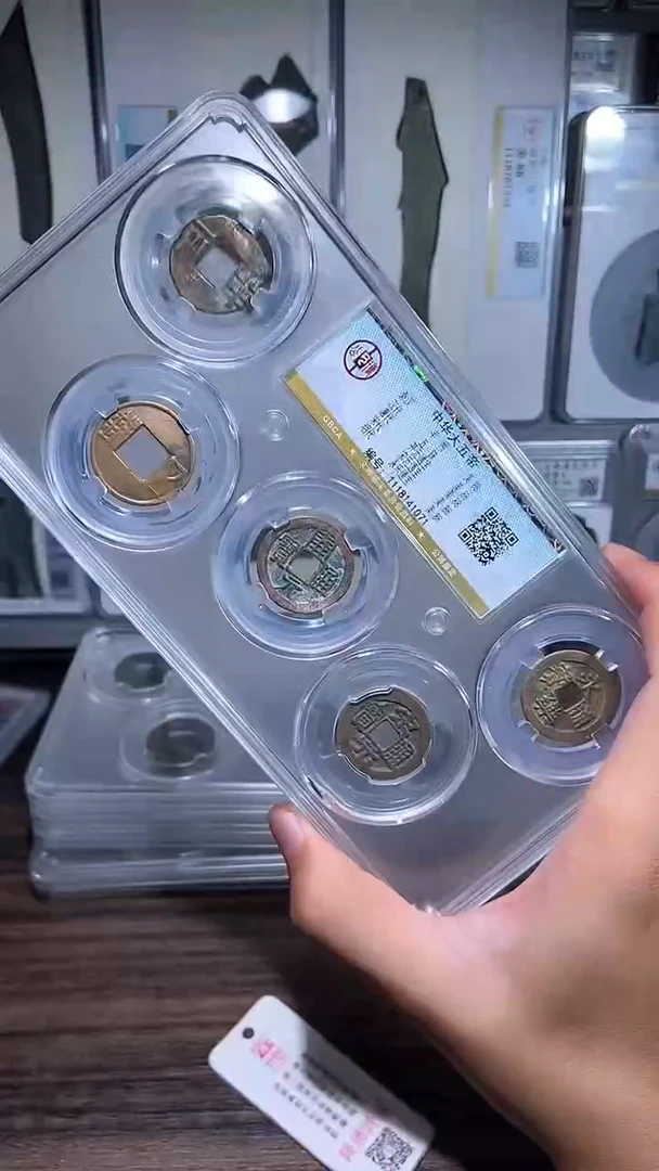 铜历代 中华大五帝一套