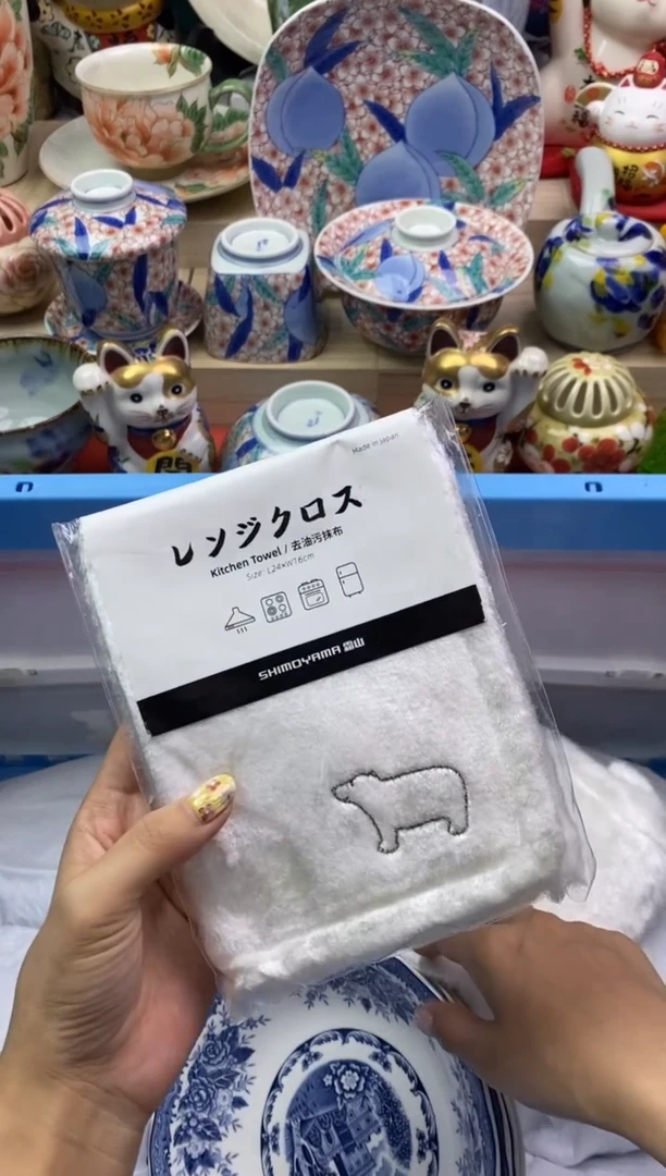 瓷片隆莲瓷器欢迎大家