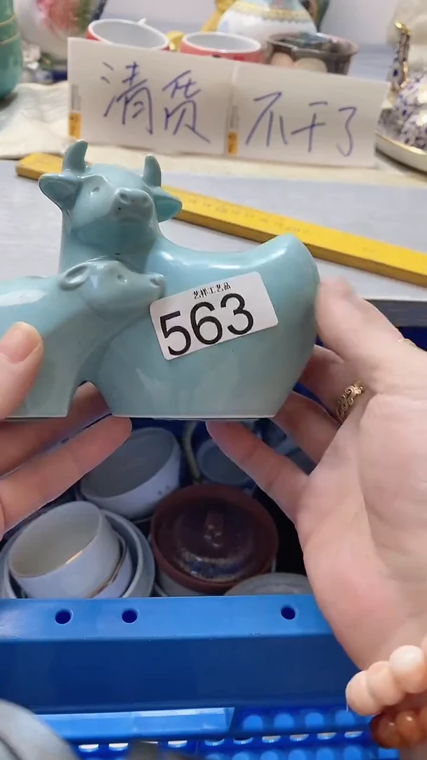 瓷片风*563瓷片瓷片瓷片瓷片