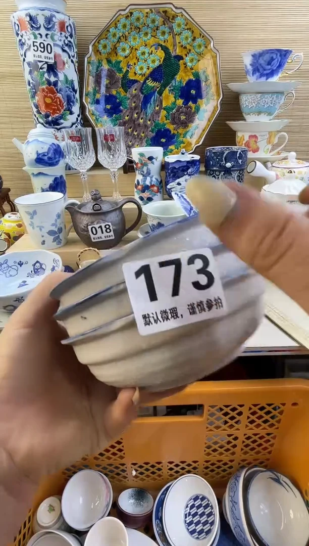 摆件天*燕摆件瓷器瓷器瓷器