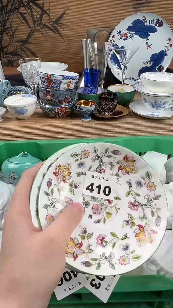 瓷片雨****花A瓷片      410