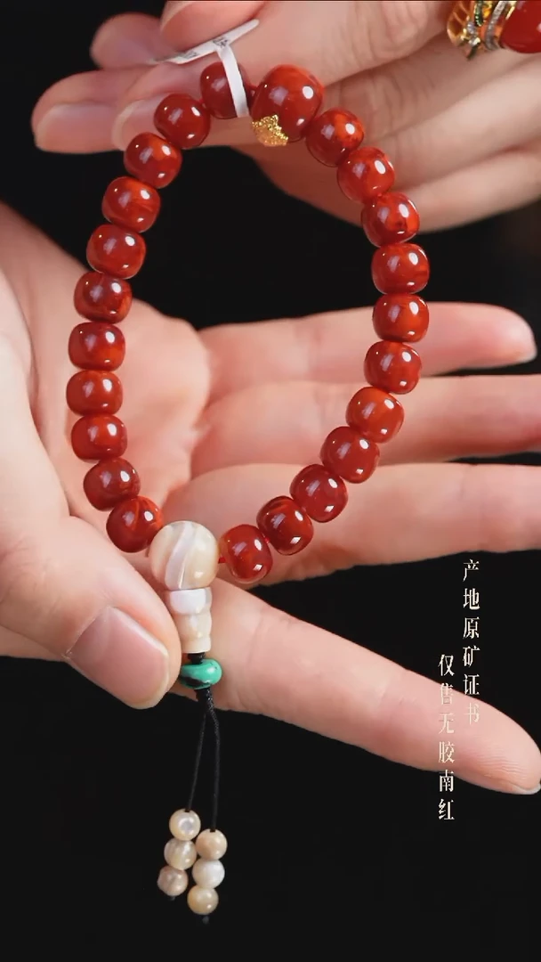 手串未镶嵌南红玛瑙设计@@SJC1650A