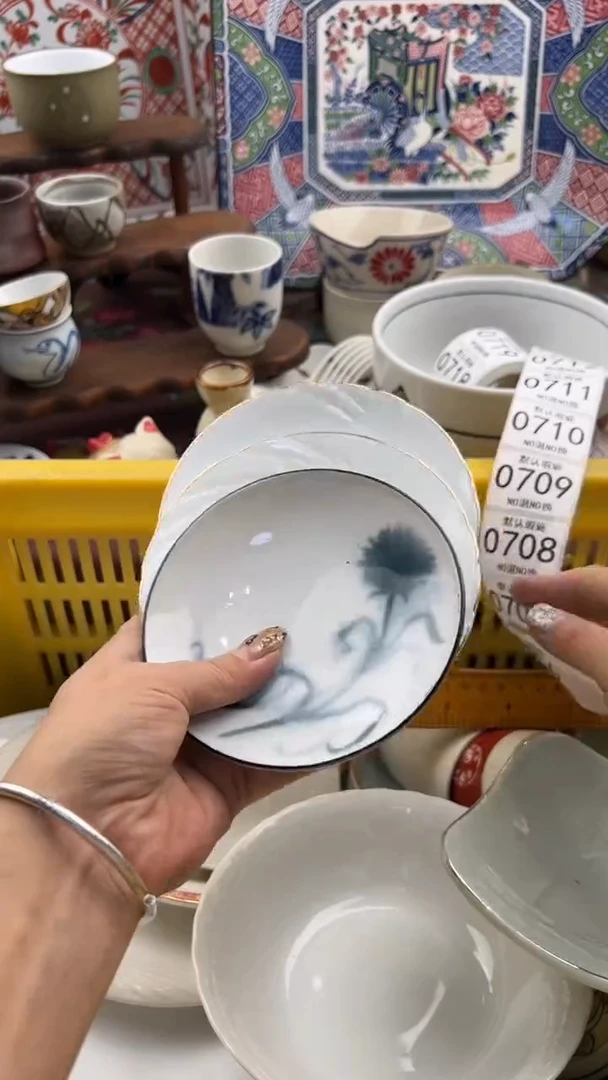 706默认微瑕，满20元包邮