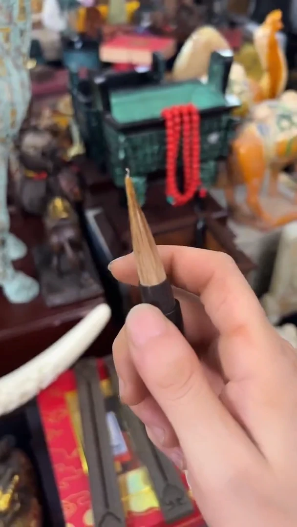 11111甬益轩雅玩阁