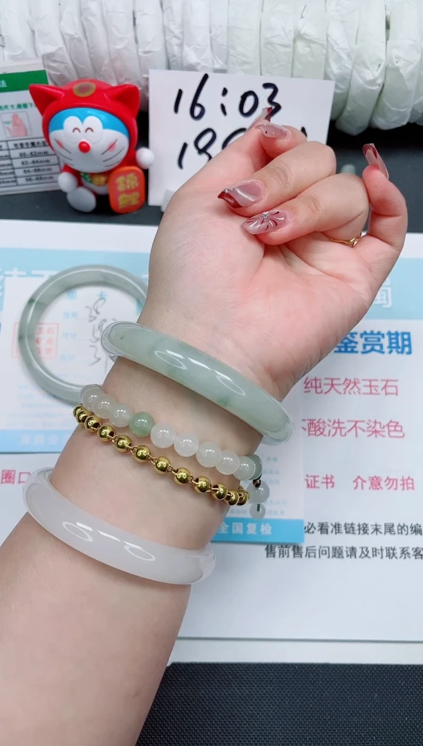 【闪购商品】石英质玉手镯未镶嵌39