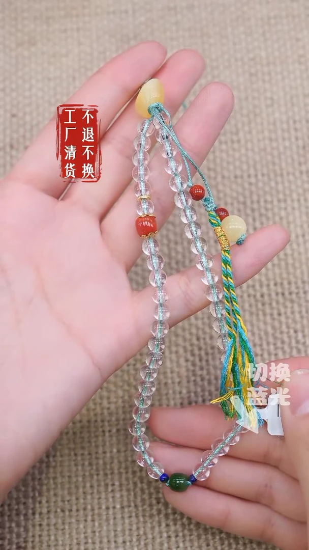 18K金镶嵌车挂水晶150工厂抛货不退不换天然纹裂